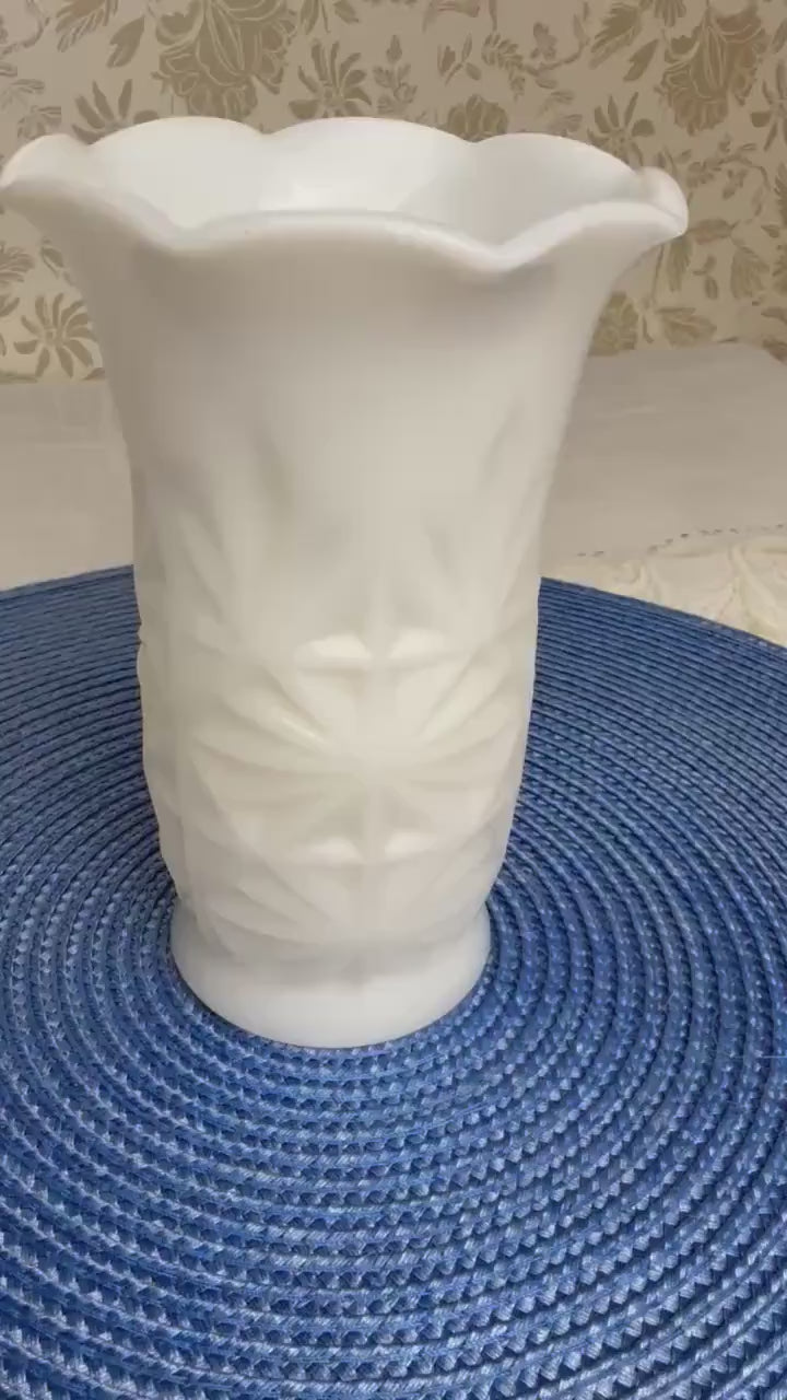 Vintage Mid-Century Milk Glass Vase | Starburst Pattern | White Pressed Glass Collectible | 5.75” Tall